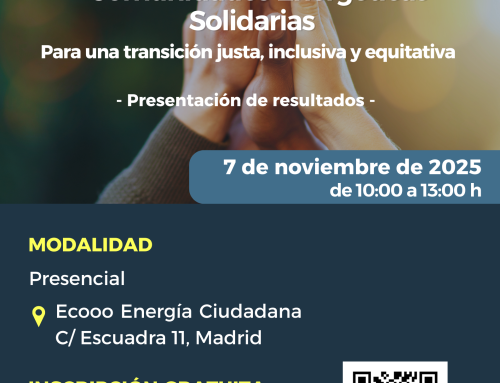 Esdeveniment de tancament del Projecte COMUNES